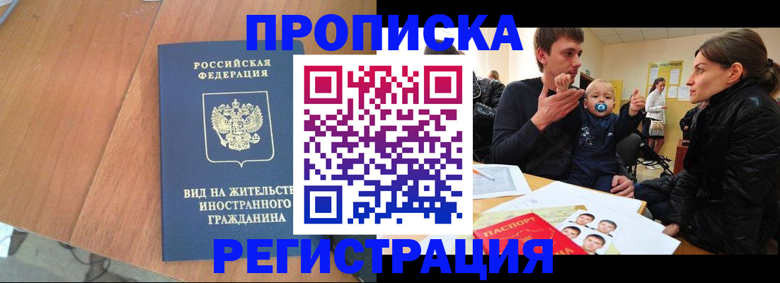 форма 3 в Губкинском